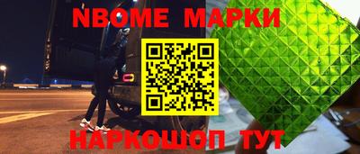 мефедрон мука Краснодар