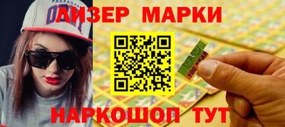 мефедрон мука Краснодар