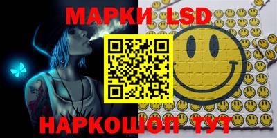 мефедрон мука Краснодар