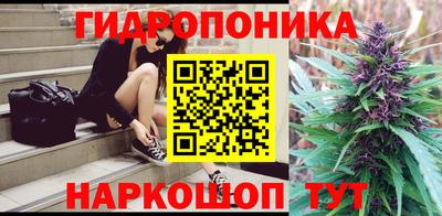 мефедрон VHQ Краснознаменск