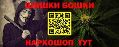 мефедрон мука Краснодар