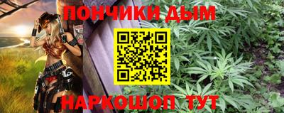 мефедрон мука Краснодар