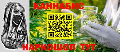 мефедрон VHQ Краснознаменск