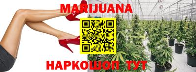 мефедрон мука Краснодар