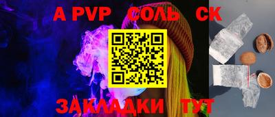 мефедрон мука Краснодар