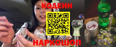 мефедрон мука Краснодар