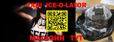 мефедрон мука Краснодар