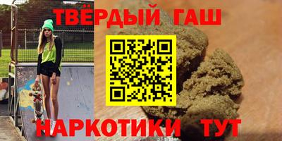 мефедрон мука Краснодар